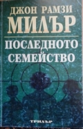 thumbimg